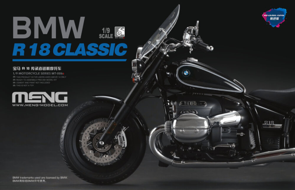 1/9  BMW R 18 Classic (Pre-colored Edition)